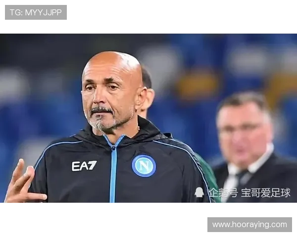 人人都爱斯帕莱蒂如今还剩多少