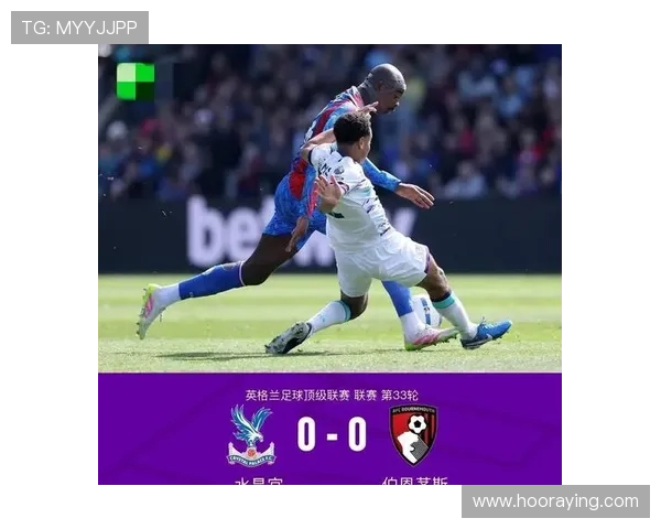 曼城逆转晋级决赛 大黑马20场不败终结